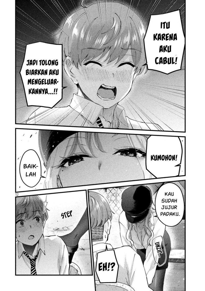 image-komik-gal-sen-chapter-29-12/18