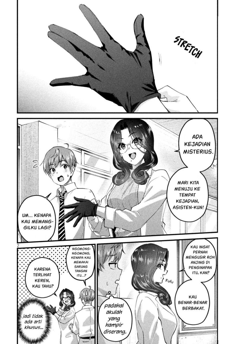 image-komik-gal-sen-chapter-30-2/18