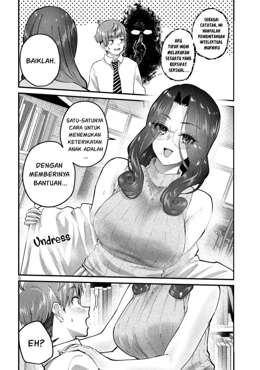 image-komik-gal-sen-chapter-30-6/18