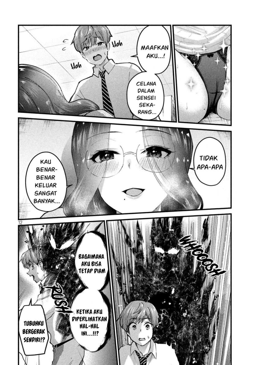 image-komik-gal-sen-chapter-30-12/18
