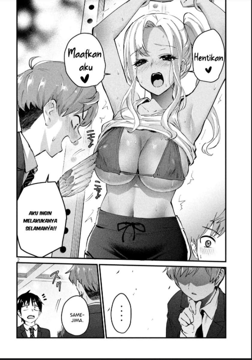 image-komik-gal-sen-chapter-4-1/17