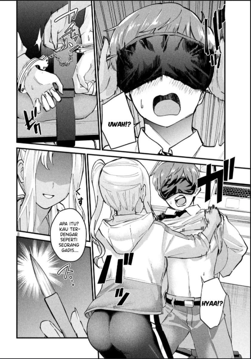 image-komik-gal-sen-chapter-4-7/17