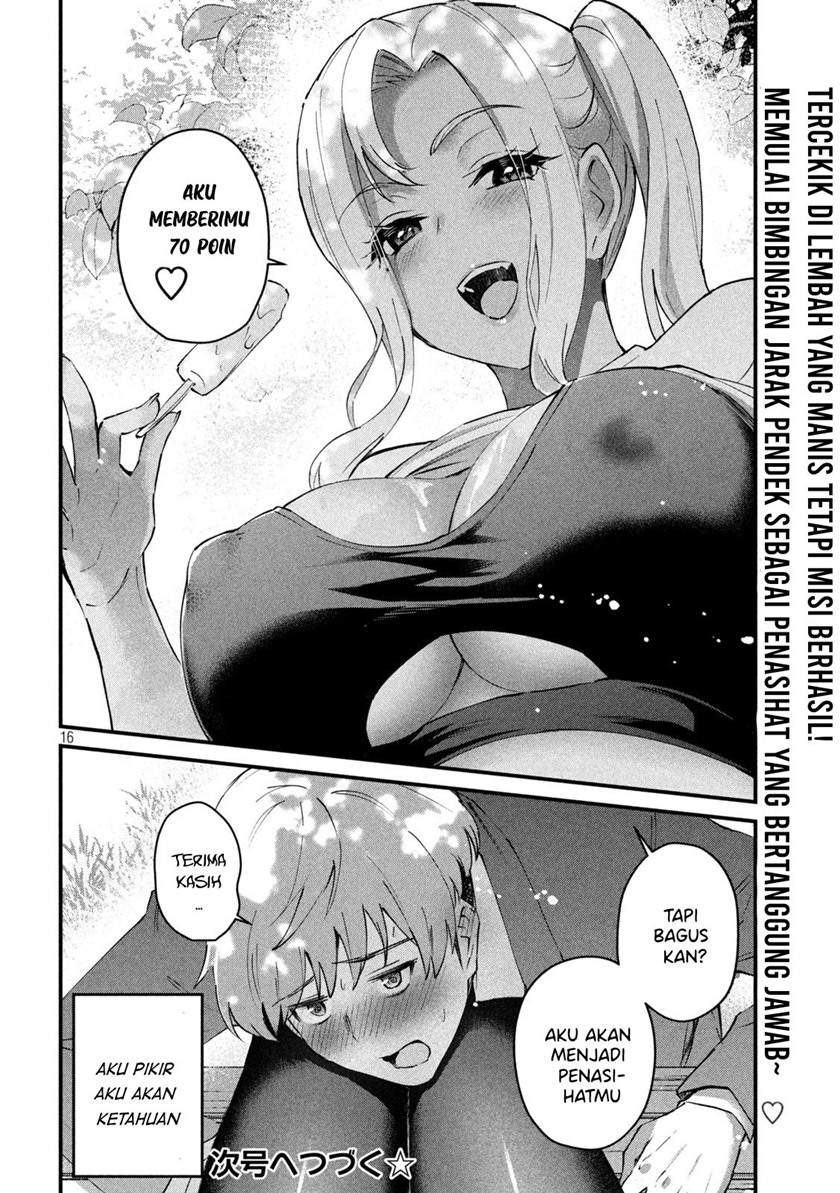 image-komik-gal-sen-chapter-5-16/18