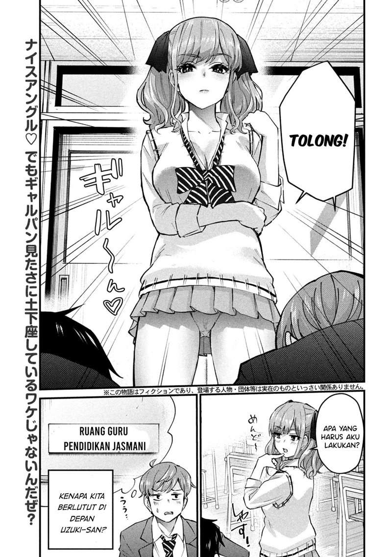 image-komik-gal-sen-chapter-6-0/17
