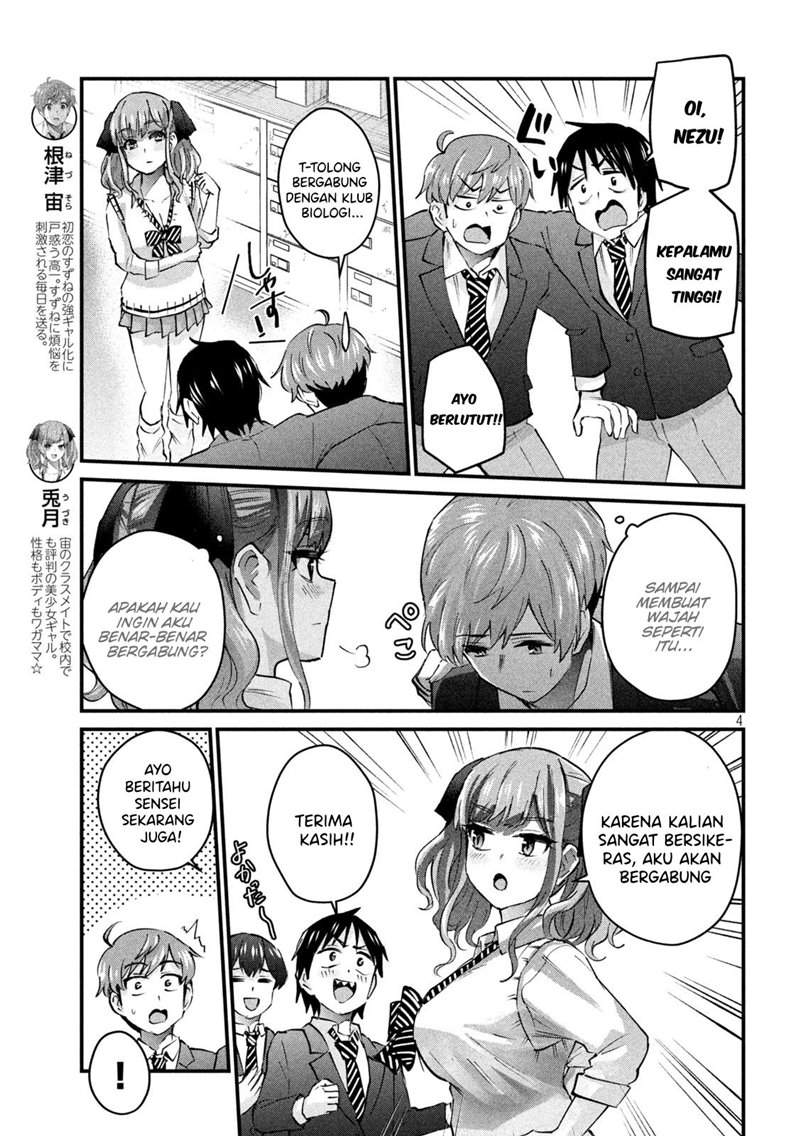 image-komik-gal-sen-chapter-6-2/17