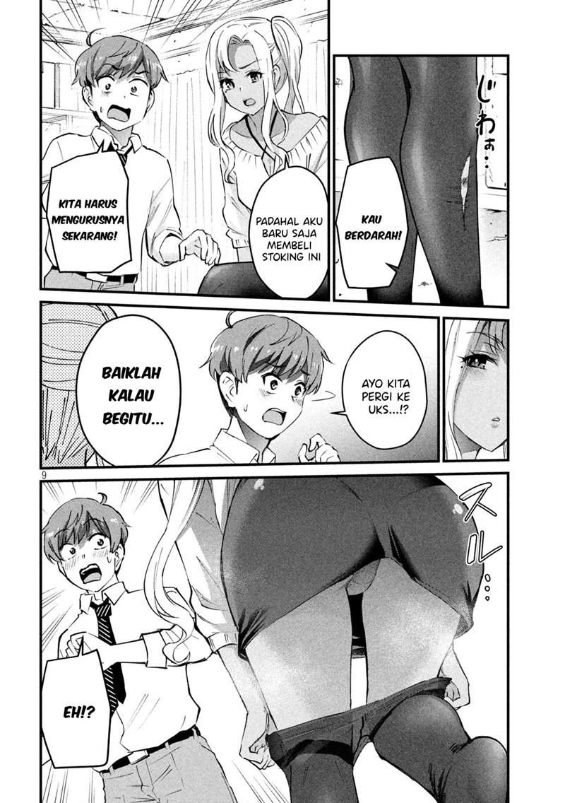 image-komik-gal-sen-chapter-6-7/17