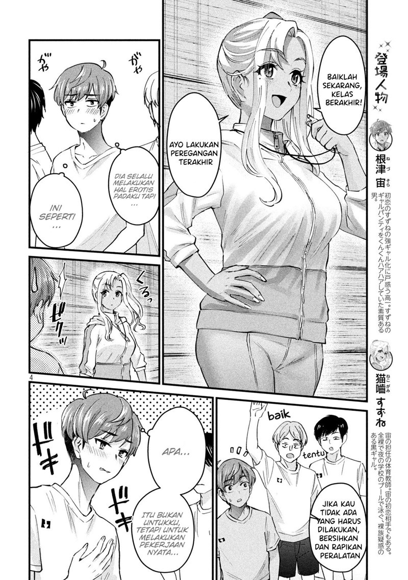 image-komik-gal-sen-chapter-9-3/17