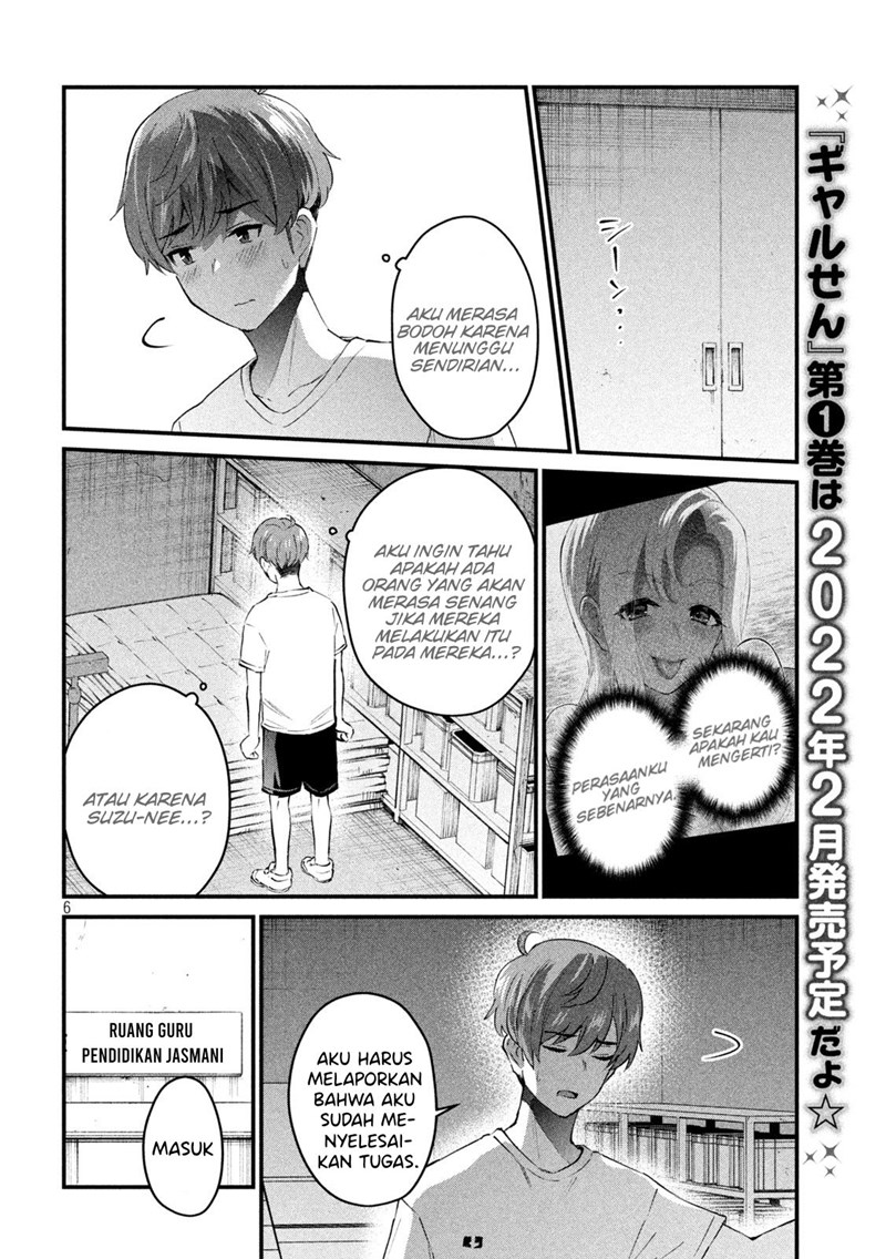 image-komik-gal-sen-chapter-9-5/17