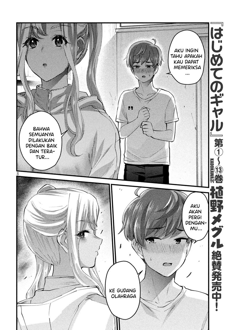 image-komik-gal-sen-chapter-9-7/17