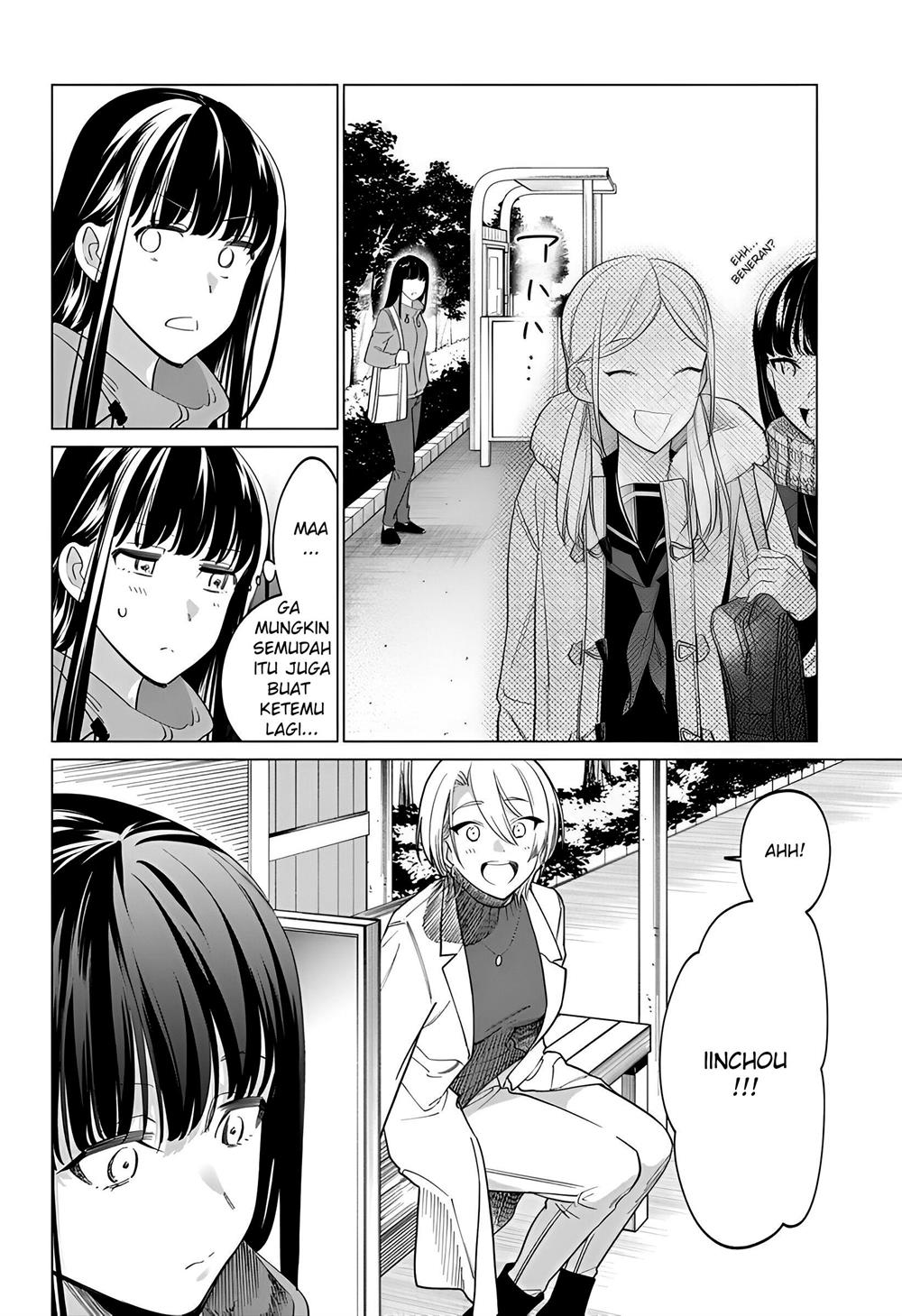 image-komik-gal-to-iinchou-ga-guuzen-saikai-suru-hanashi-chapter-4-7/22