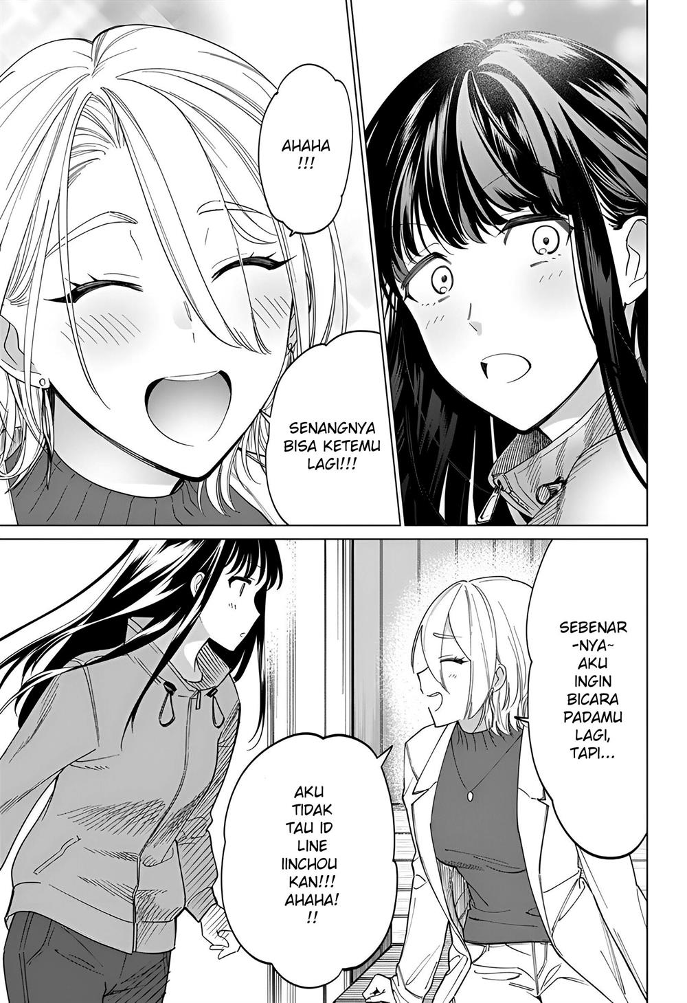 image-komik-gal-to-iinchou-ga-guuzen-saikai-suru-hanashi-chapter-4-8/22