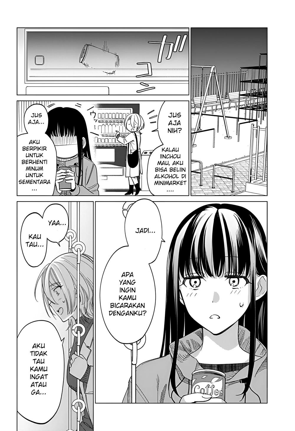 image-komik-gal-to-iinchou-ga-guuzen-saikai-suru-hanashi-chapter-4-9/22