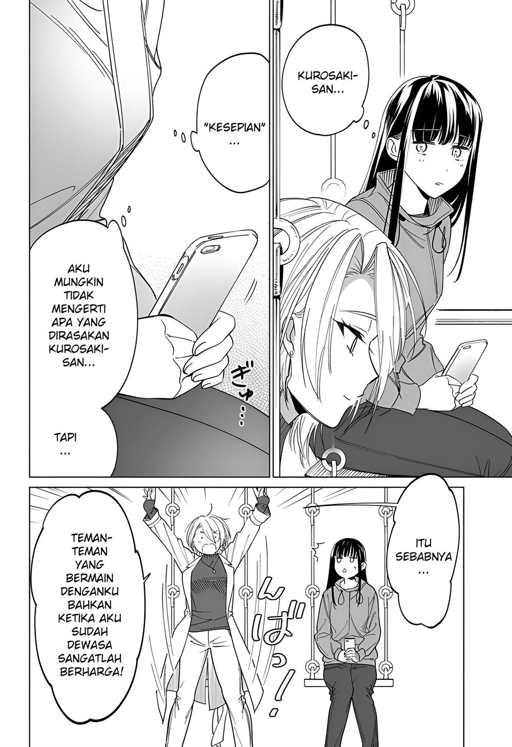 image-komik-gal-to-iinchou-ga-guuzen-saikai-suru-hanashi-chapter-4-17/22