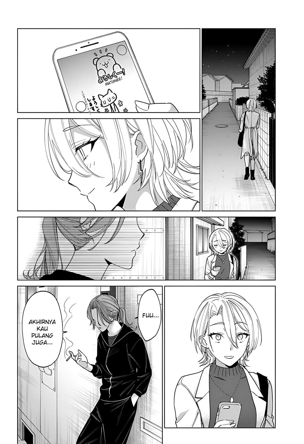 image-komik-gal-to-iinchou-ga-guuzen-saikai-suru-hanashi-chapter-4-19/22