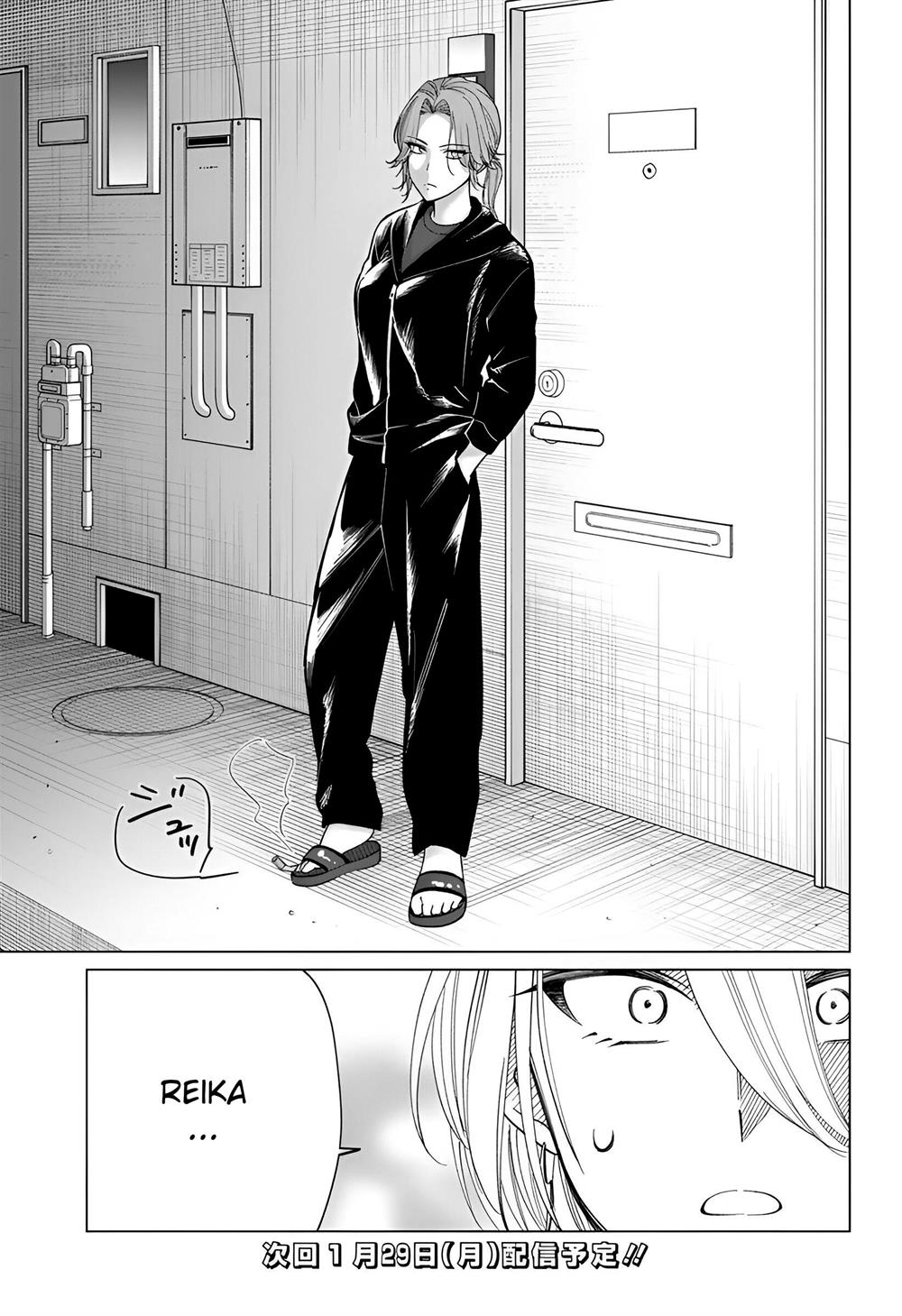 image-komik-gal-to-iinchou-ga-guuzen-saikai-suru-hanashi-chapter-4-20/22