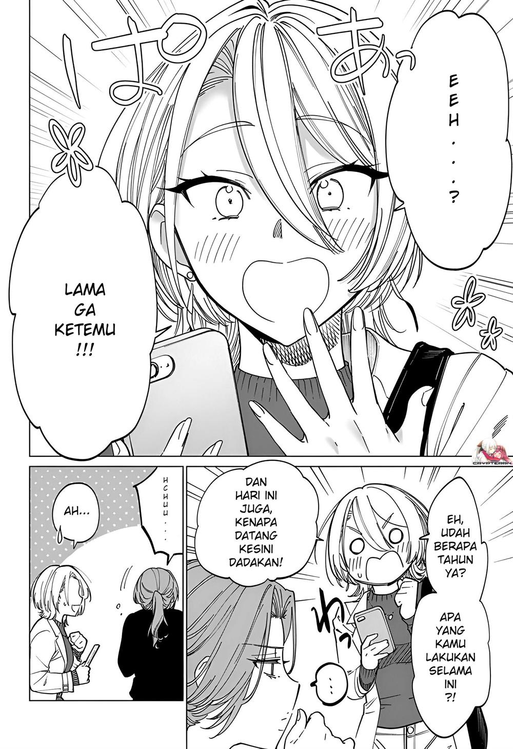image-komik-gal-to-iinchou-ga-guuzen-saikai-suru-hanashi-chapter-5-4/25