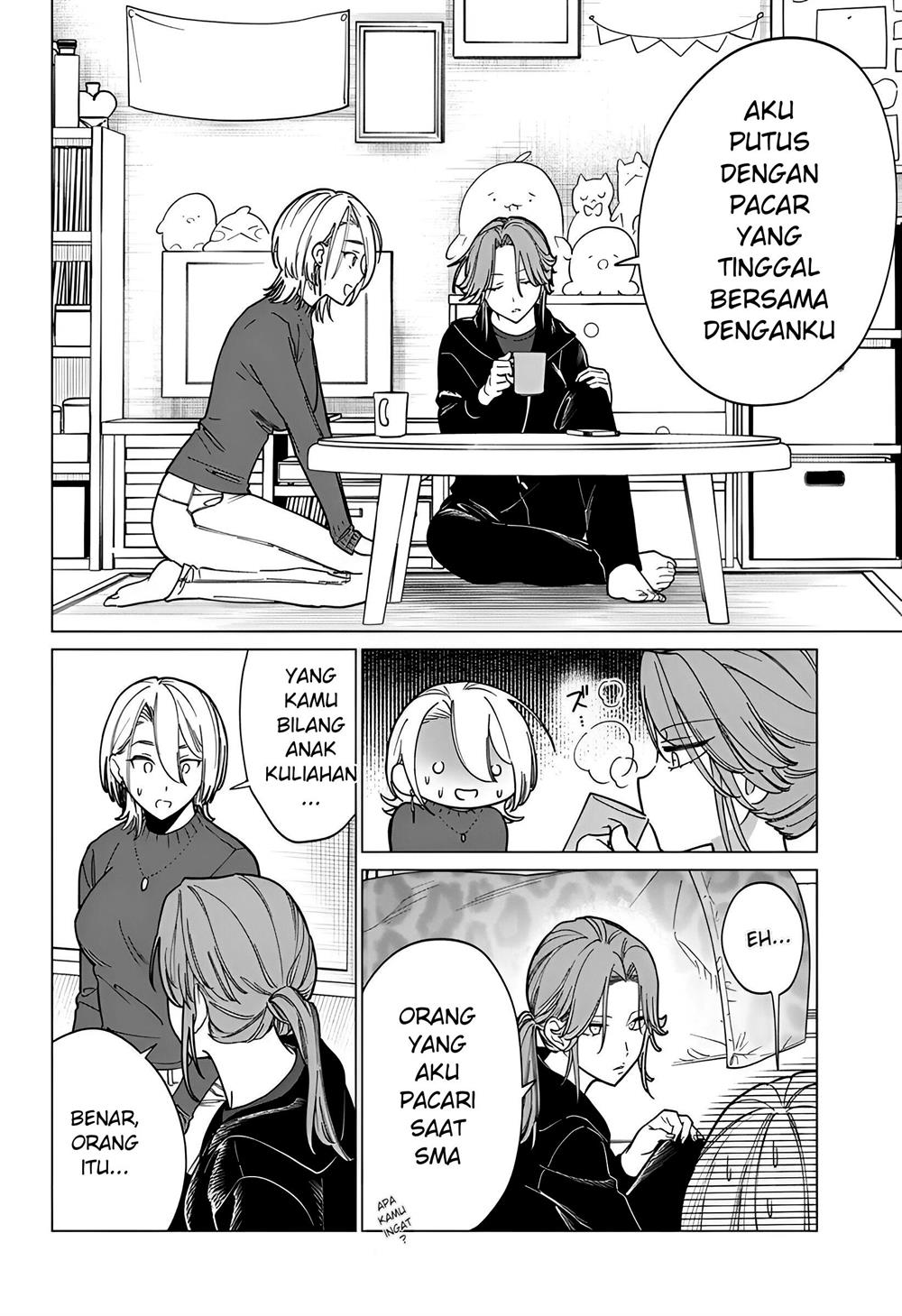 image-komik-gal-to-iinchou-ga-guuzen-saikai-suru-hanashi-chapter-5-14/25