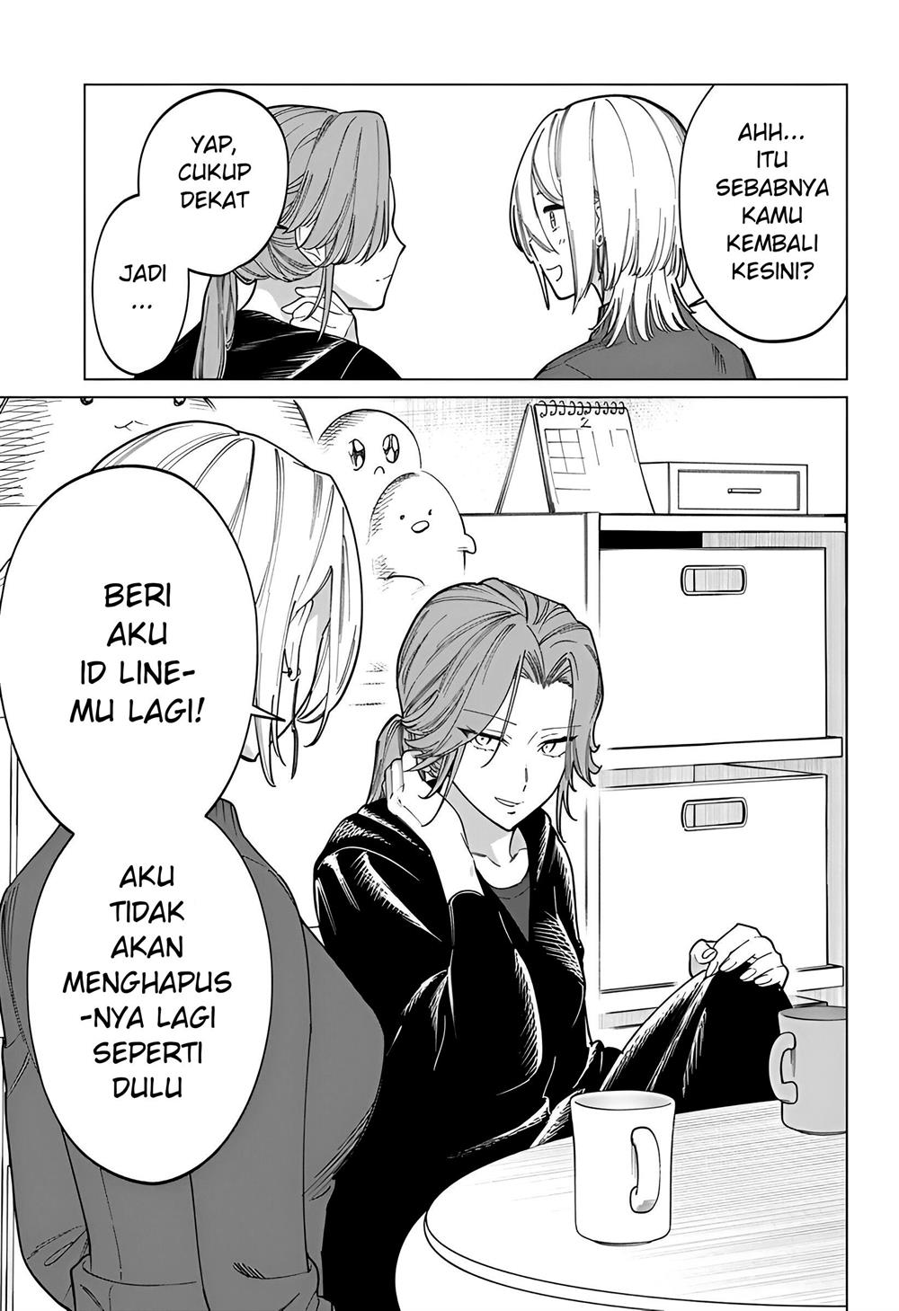 image-komik-gal-to-iinchou-ga-guuzen-saikai-suru-hanashi-chapter-5-17/25