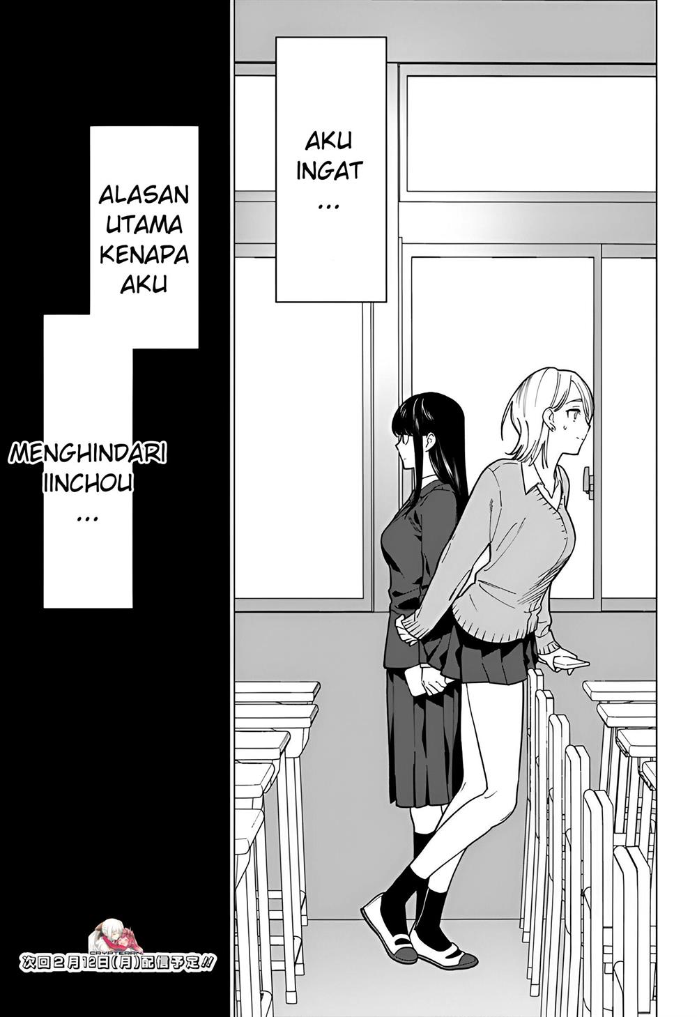 image-komik-gal-to-iinchou-ga-guuzen-saikai-suru-hanashi-chapter-5-23/25