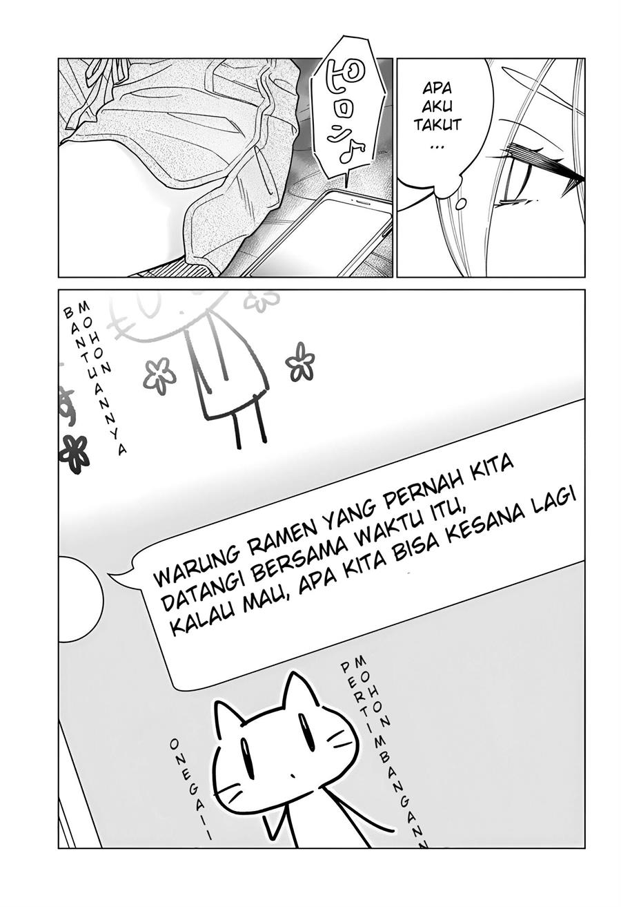 image-komik-gal-to-iinchou-ga-guuzen-saikai-suru-hanashi-chapter-6-6/22