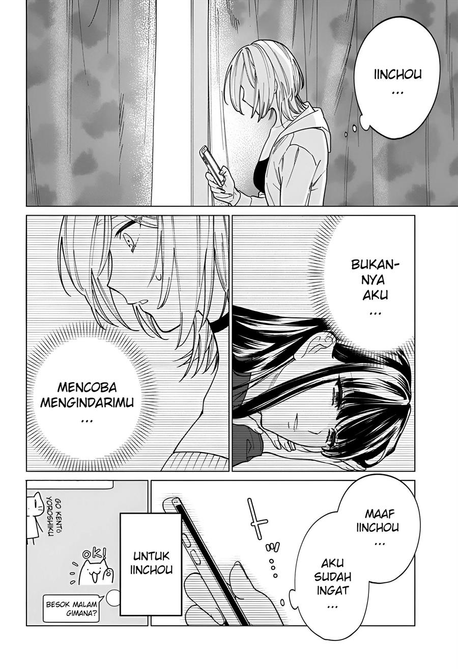 image-komik-gal-to-iinchou-ga-guuzen-saikai-suru-hanashi-chapter-6-7/22