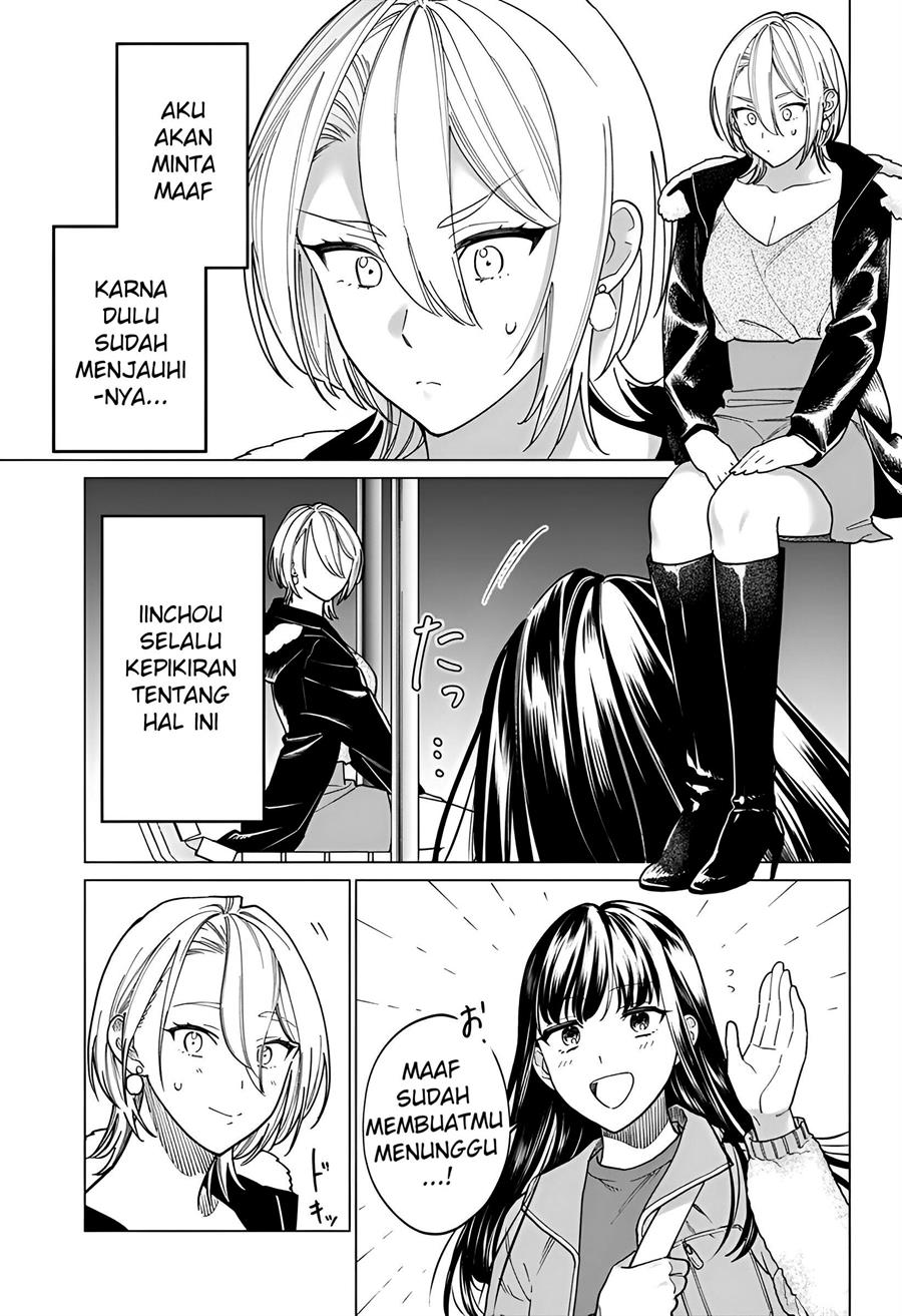 image-komik-gal-to-iinchou-ga-guuzen-saikai-suru-hanashi-chapter-6-8/22