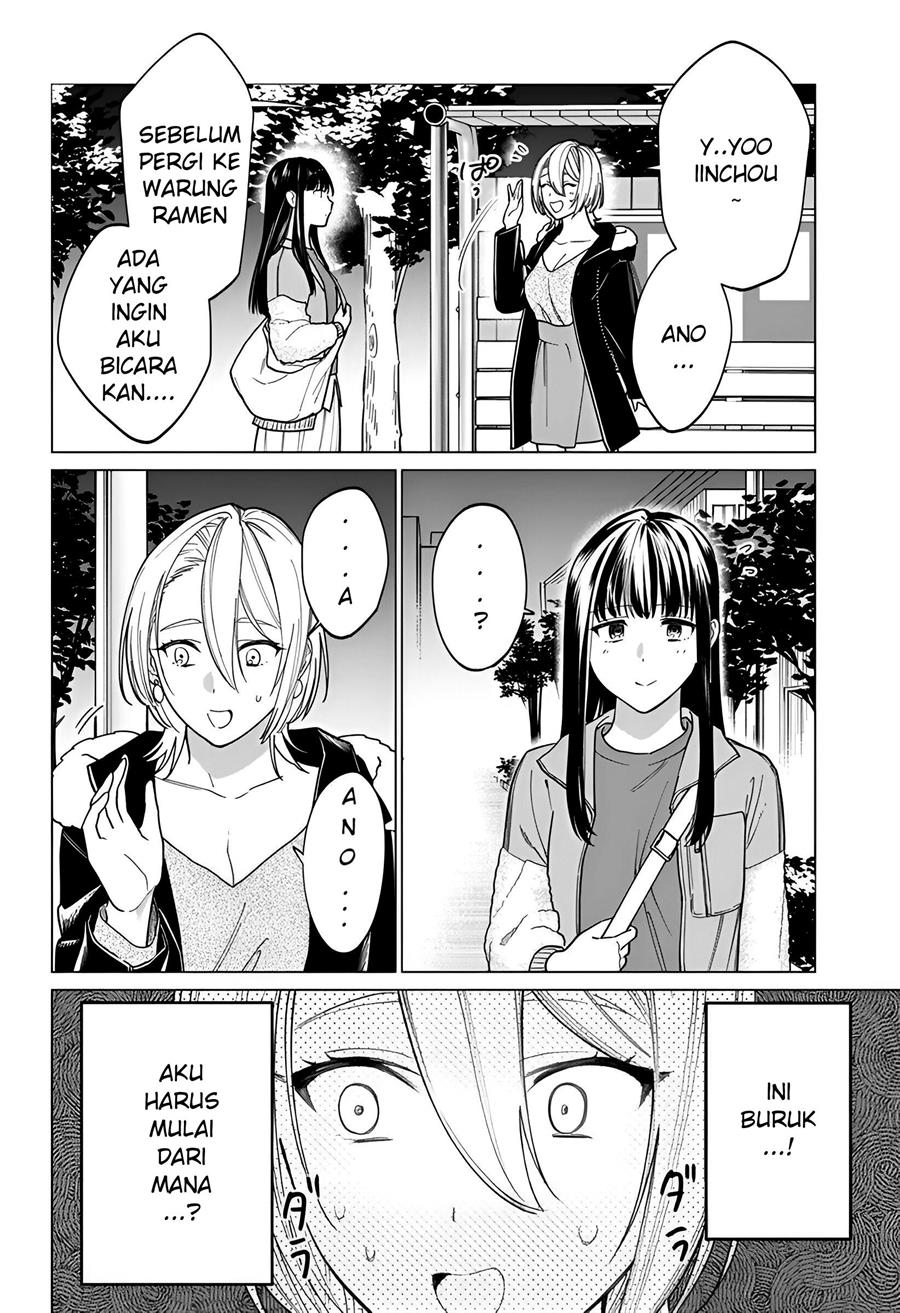 image-komik-gal-to-iinchou-ga-guuzen-saikai-suru-hanashi-chapter-6-9/22