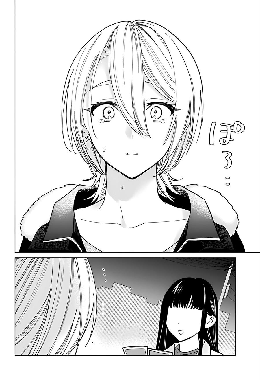 image-komik-gal-to-iinchou-ga-guuzen-saikai-suru-hanashi-chapter-6-13/22