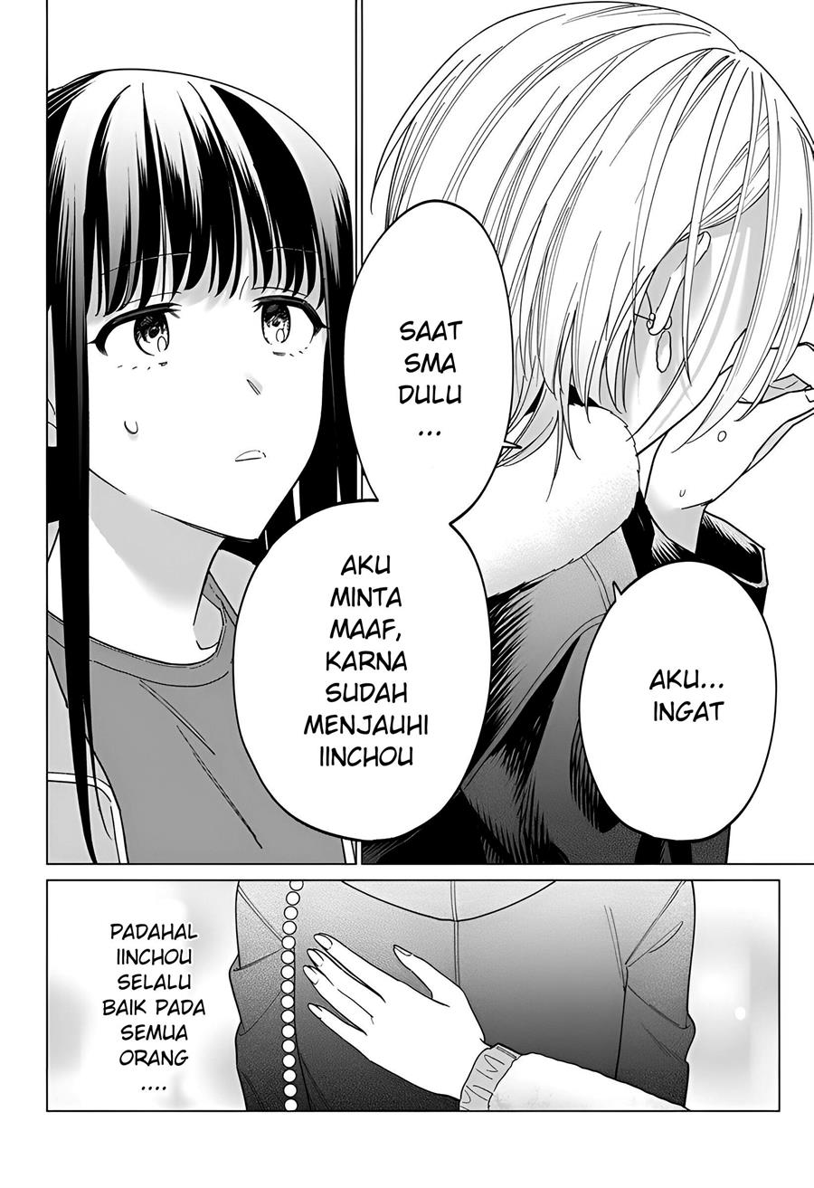 image-komik-gal-to-iinchou-ga-guuzen-saikai-suru-hanashi-chapter-6-15/22