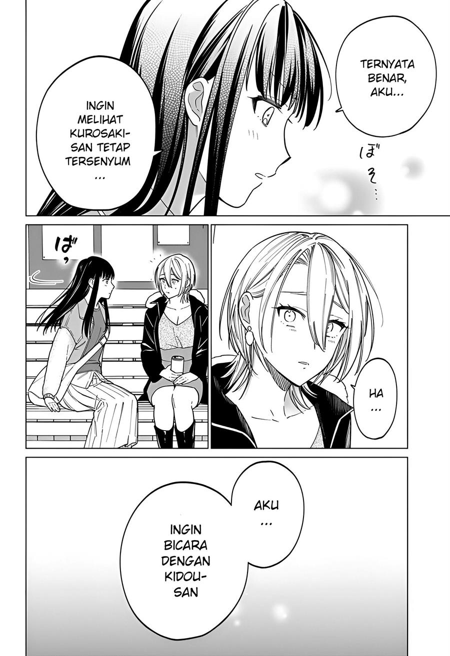 image-komik-gal-to-iinchou-ga-guuzen-saikai-suru-hanashi-chapter-6-19/22