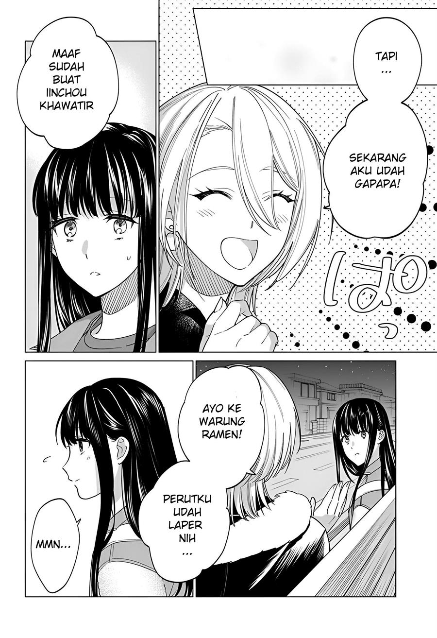 image-komik-gal-to-iinchou-ga-guuzen-saikai-suru-hanashi-chapter-7-8/18