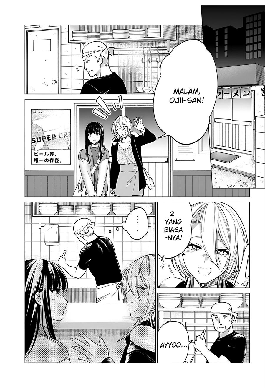 image-komik-gal-to-iinchou-ga-guuzen-saikai-suru-hanashi-chapter-7-9/18