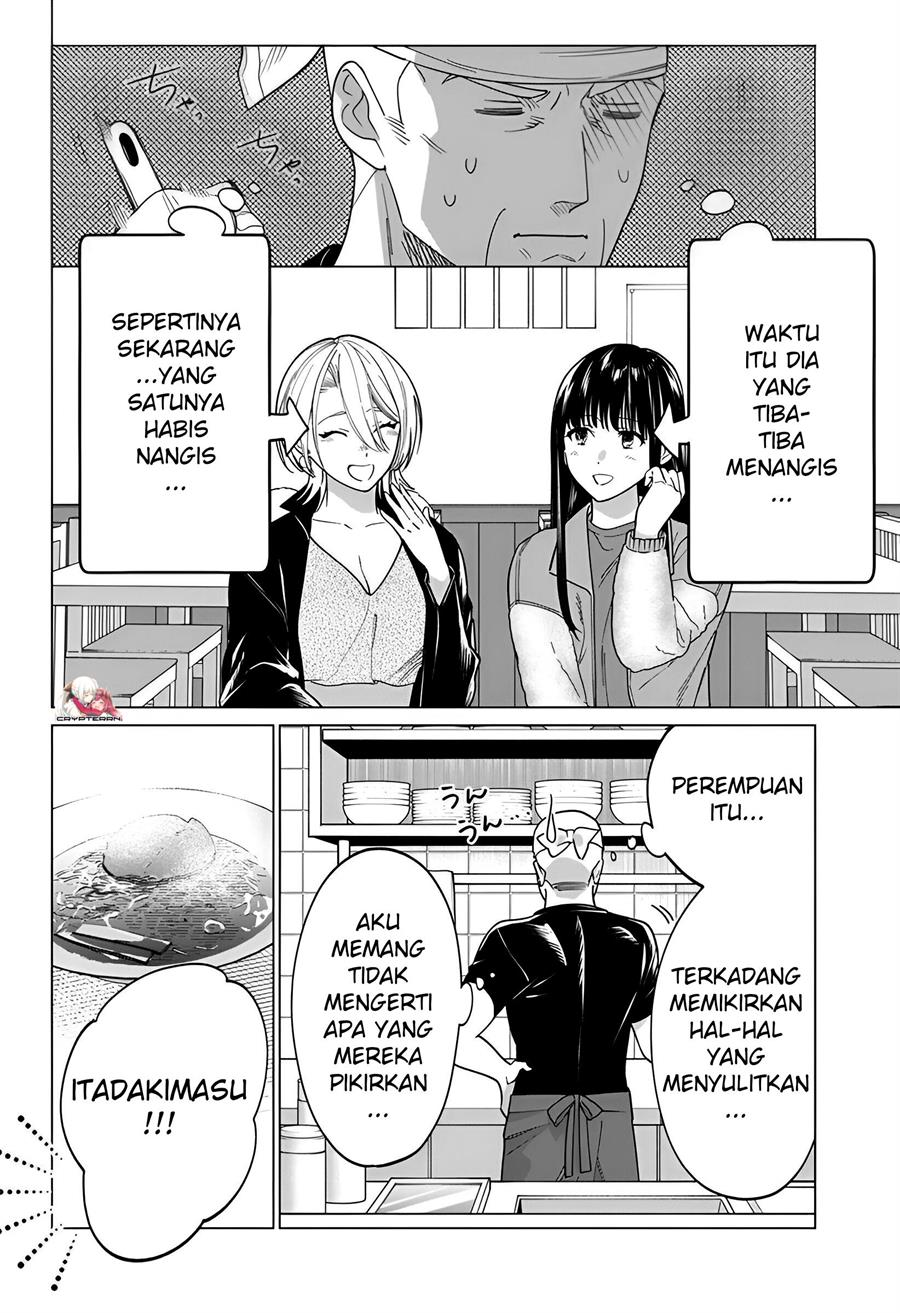 image-komik-gal-to-iinchou-ga-guuzen-saikai-suru-hanashi-chapter-7-10/18
