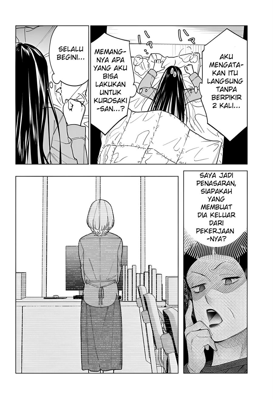 image-komik-gal-to-iinchou-ga-guuzen-saikai-suru-hanashi-chapter-7-14/18