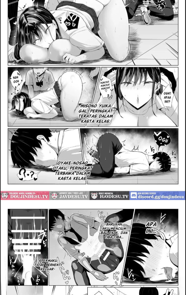 image-komik-gal-to-otaku-no-idenshi-aishou-batsugun-chapter-01-2/75