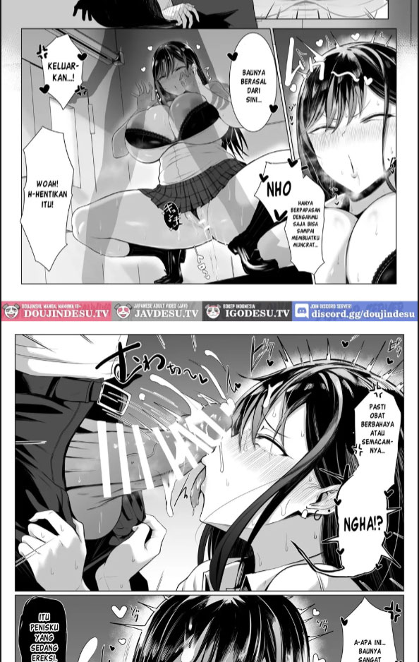 image-komik-gal-to-otaku-no-idenshi-aishou-batsugun-chapter-01-4/75