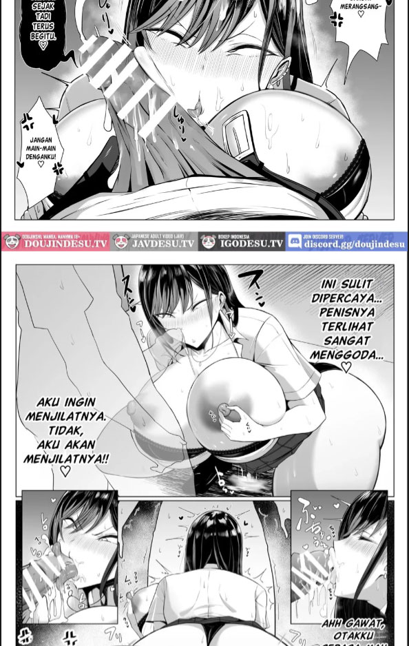 image-komik-gal-to-otaku-no-idenshi-aishou-batsugun-chapter-01-5/75