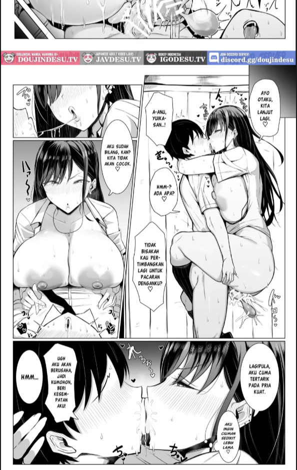 image-komik-gal-to-otaku-no-idenshi-aishou-batsugun-chapter-01-17/75