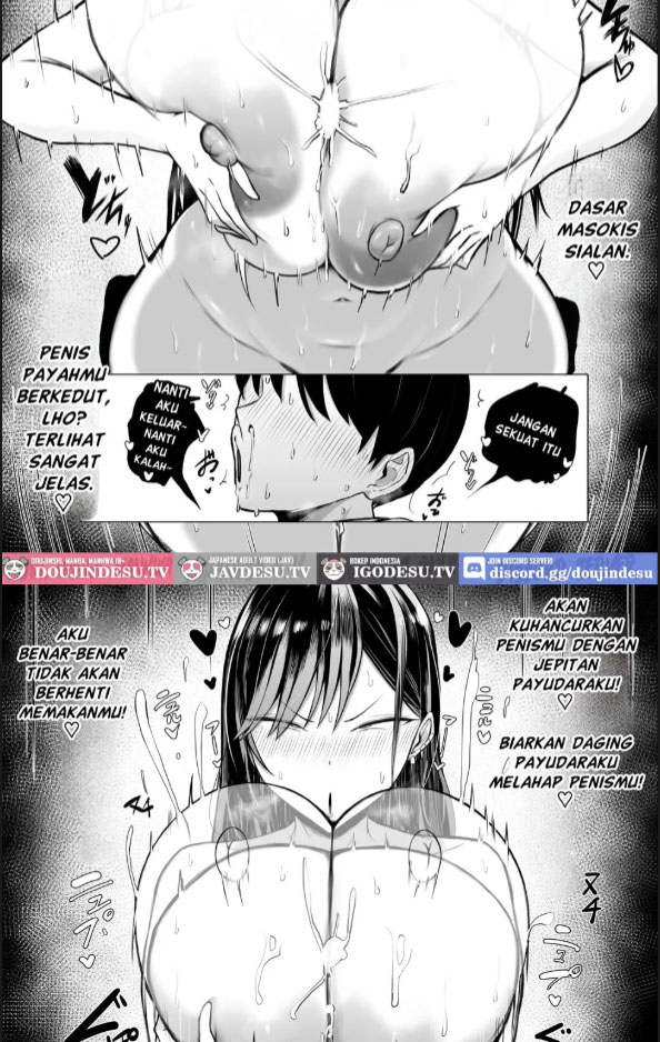 image-komik-gal-to-otaku-no-idenshi-aishou-batsugun-chapter-01-22/75