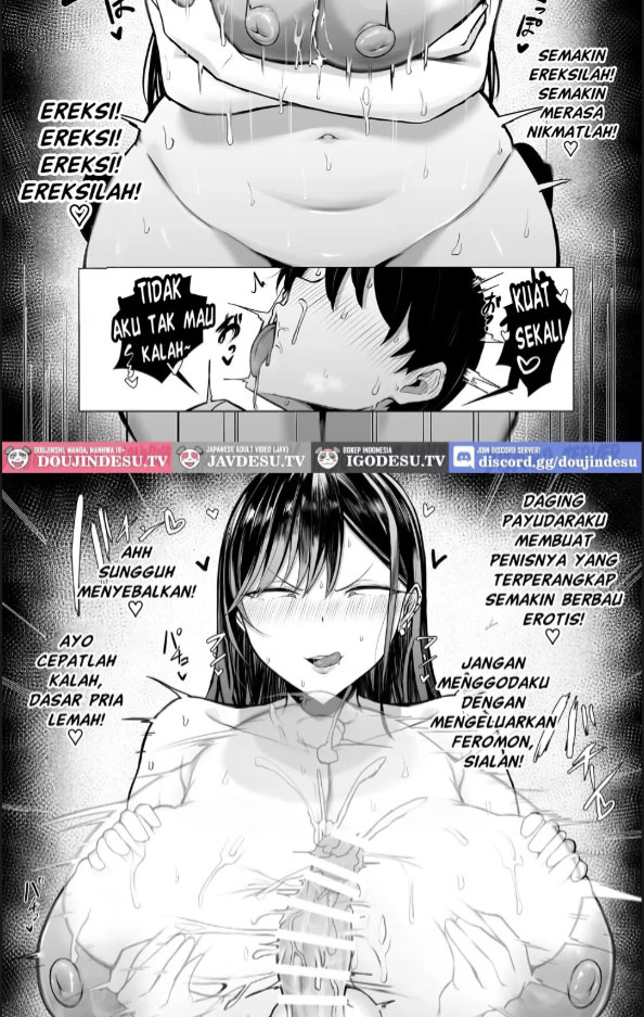 image-komik-gal-to-otaku-no-idenshi-aishou-batsugun-chapter-01-23/75