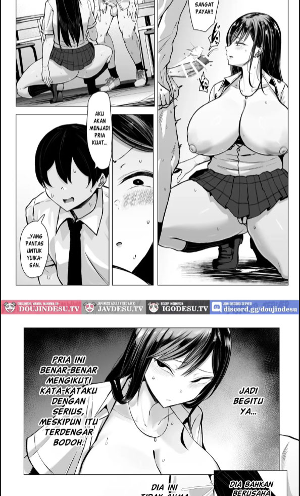 image-komik-gal-to-otaku-no-idenshi-aishou-batsugun-chapter-01-56/75