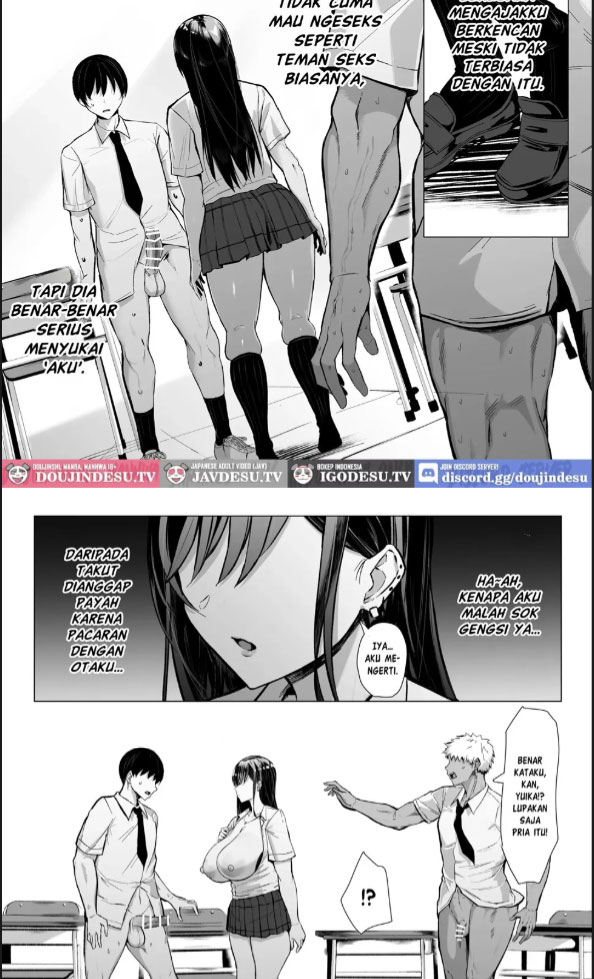 image-komik-gal-to-otaku-no-idenshi-aishou-batsugun-chapter-01-57/75