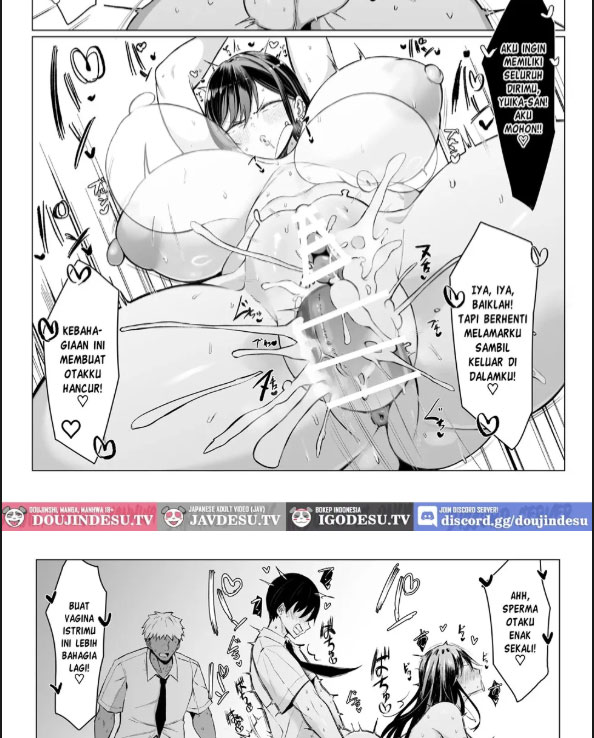 image-komik-gal-to-otaku-no-idenshi-aishou-batsugun-chapter-01-64/75