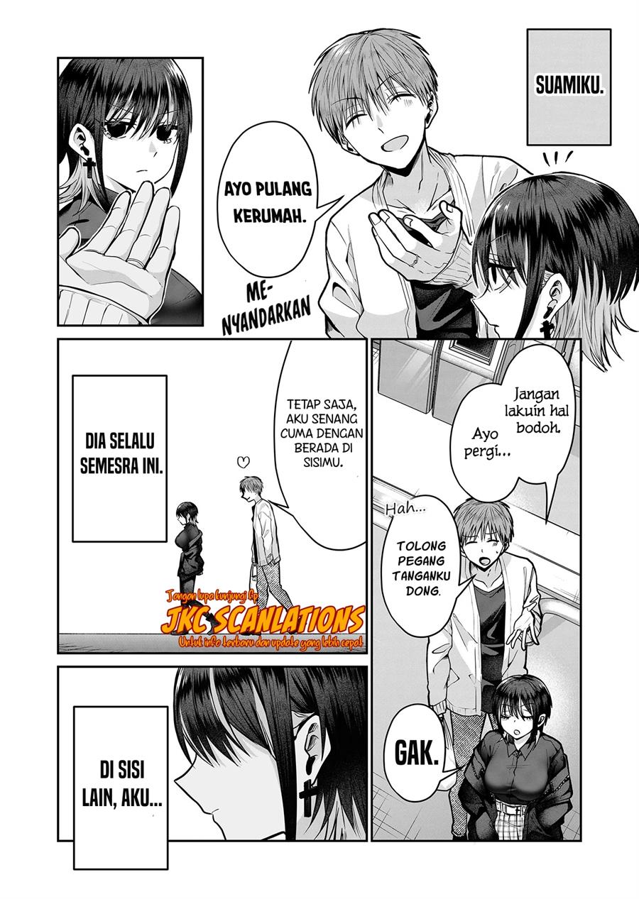 image-komik-gal-yome-no-himitsu-chapter-13-5/18
