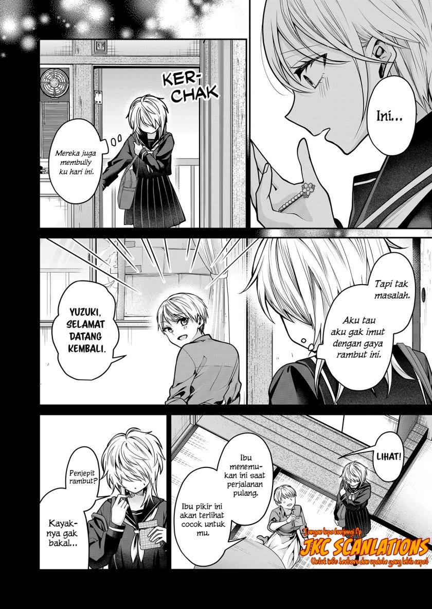 image-komik-gal-yome-no-himitsu-chapter-14-12/18