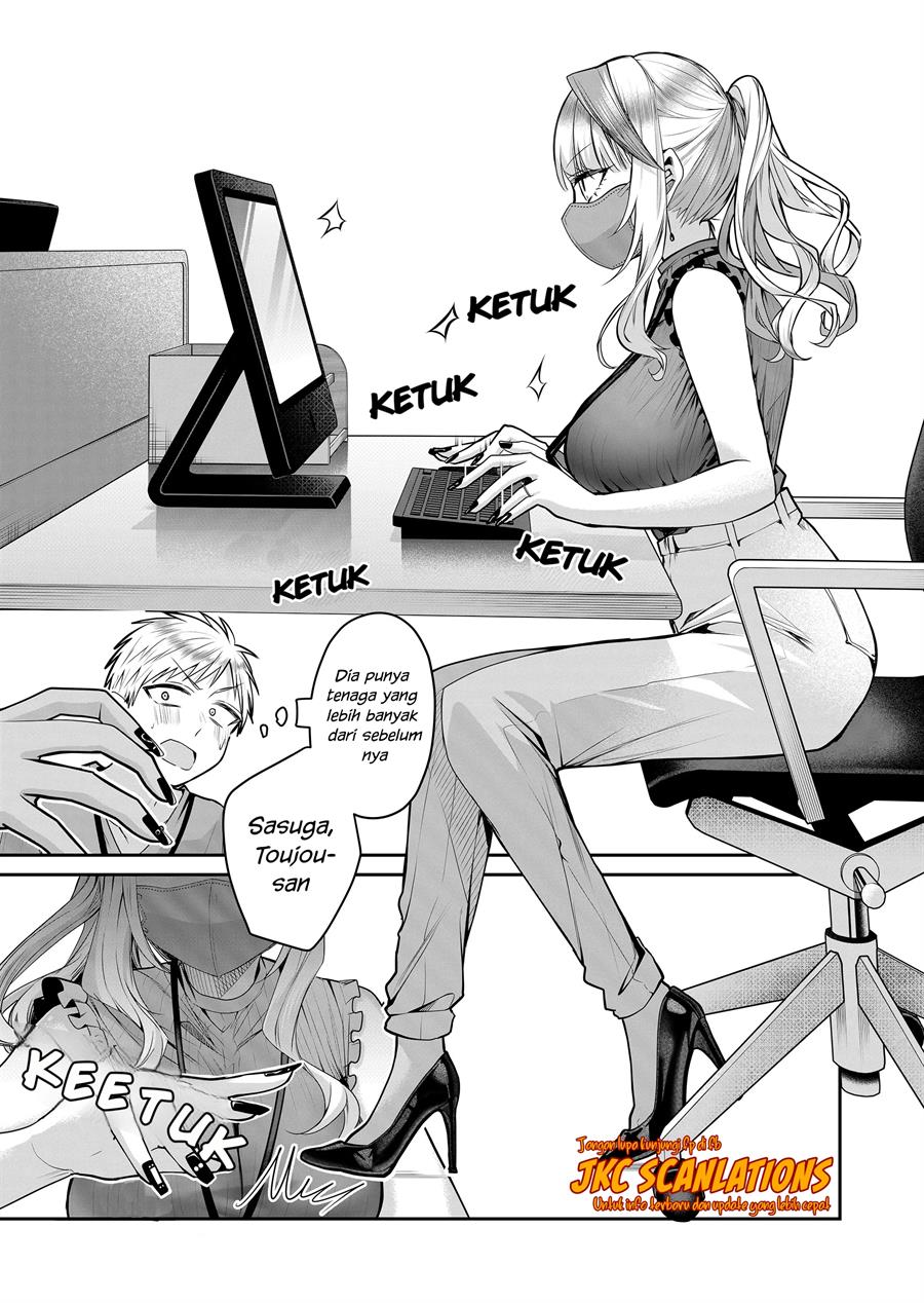 image-komik-gal-yome-no-himitsu-chapter-19-11/16