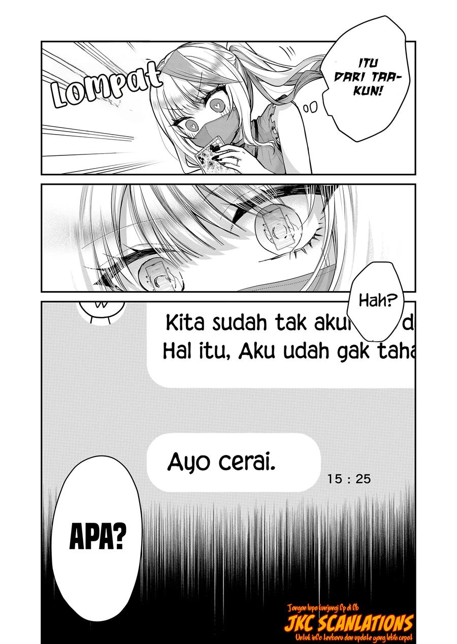 image-komik-gal-yome-no-himitsu-chapter-19-13/16