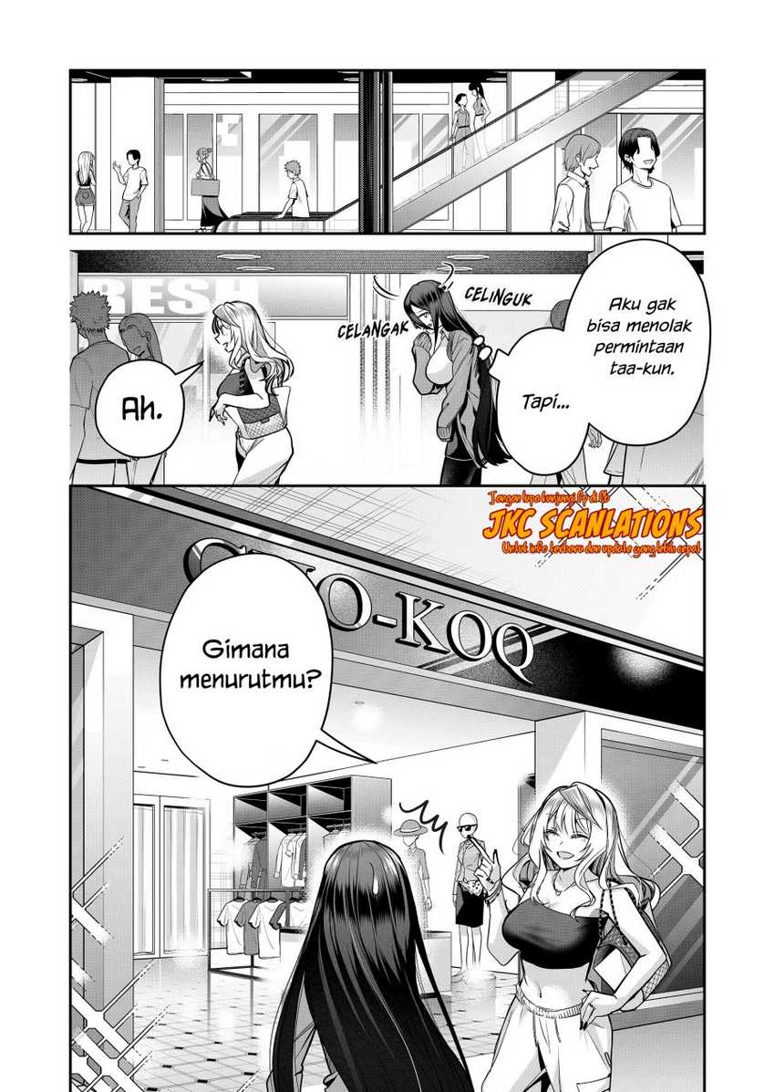image-komik-gal-yome-no-himitsu-chapter-23-4/17