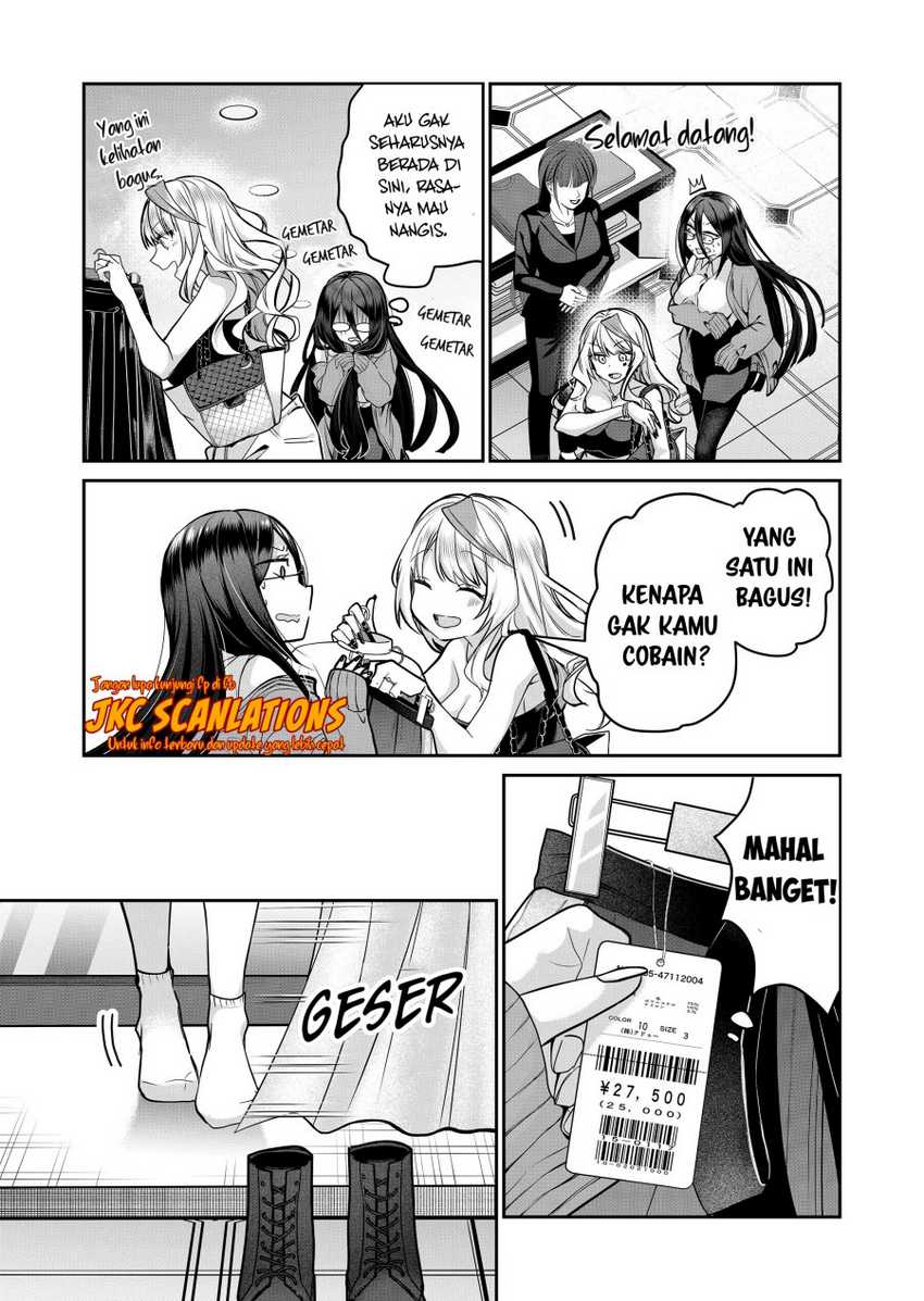 image-komik-gal-yome-no-himitsu-chapter-23-5/17