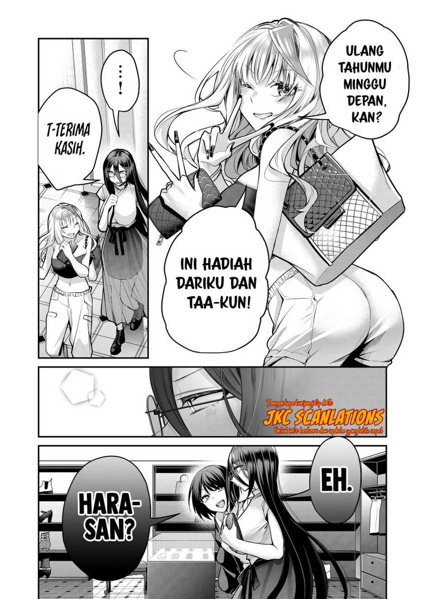 image-komik-gal-yome-no-himitsu-chapter-23-7/17
